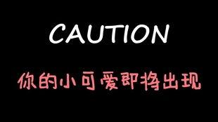 娱乐吃瓜酱火,揭秘娱乐圈幕后风云