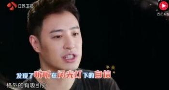 吃瓜娱乐间潘帅,揭秘明星幕后趣事