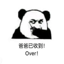 吃瓜表情怎么幽默回复,幽默回复大揭秘