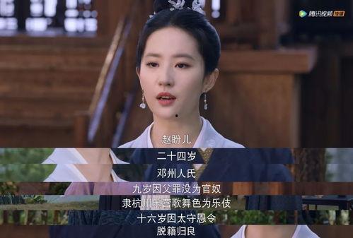 娱乐吃瓜酱梦华录,娱乐吃瓜酱带你揭秘娱乐圈背后的故事