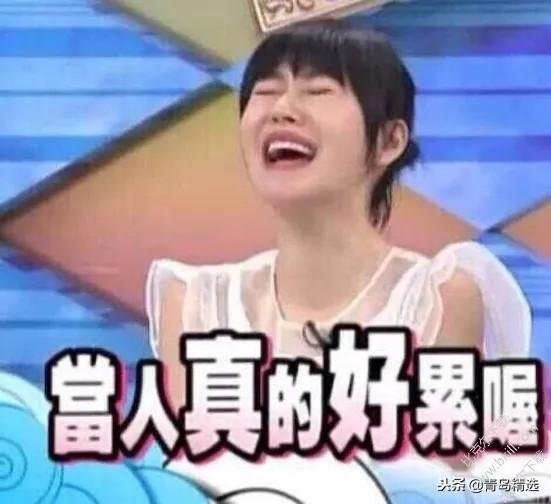 娱乐圈吃瓜点评博主,揭秘明星背后的故事与真相