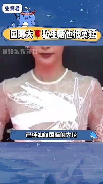 娱乐圈忙死吃瓜群众