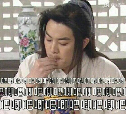 娱乐圈吃瓜表情符号,揭秘明星幕后故事