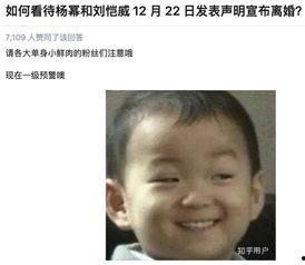 吃瓜娱乐圈真的假的,真假难辨，揭秘幕后真相