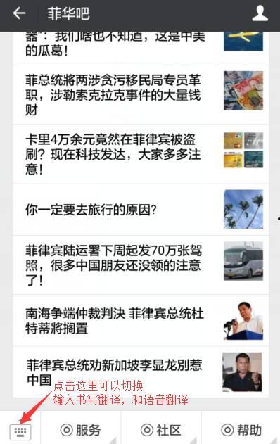 娱乐吃瓜酱英文翻译是什么,From 'Entertainment Gua Sauce' to English: A Glimpse into the Global Buzz of Celebrity Gossip