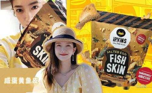 娱乐吃瓜联盟,揭秘娱乐圈幕后故事，带你领略明星真实生活