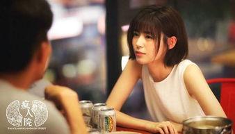 娱乐吃瓜君有生之年系列