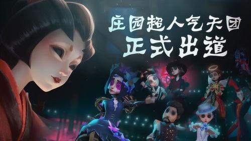 娱乐吃瓜君有生之年系列