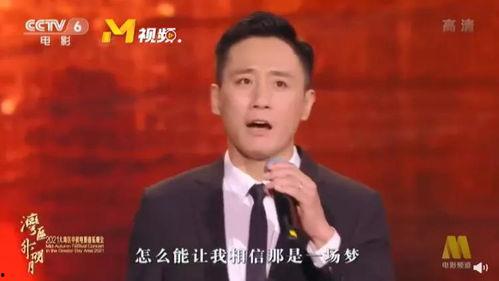 娱乐圈的吃瓜影帝顶点