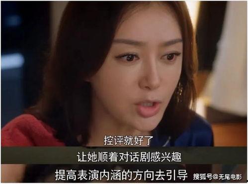 娱乐圈吃瓜合集视频网盘