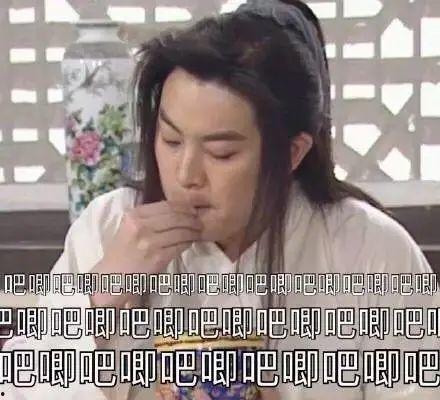 娱乐圈吃瓜合集视频网盘