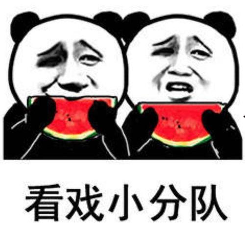 718娱乐吃瓜是啥意思,网络热词背后的娱乐现象