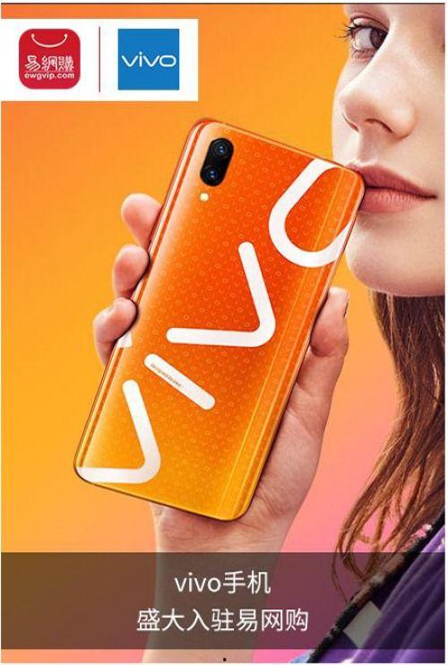 娱乐吃瓜酱担心网购质量,娱乐吃瓜酱揭秘网购陷阱