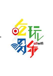 吃瓜娱乐类logo,揭秘吃瓜娱乐类Logo背后的故事