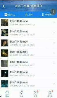 吃瓜娱乐奇葩网名大全