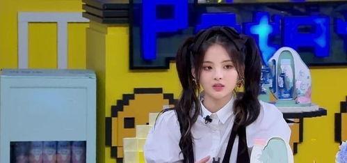 娱乐吃瓜酱女生财务自由