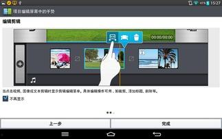 娱乐吃瓜号剪辑违法吗判几年