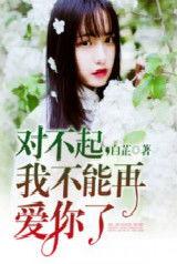 吃瓜全家都听心声的小说娱乐圈,娱乐圈幕后风云录